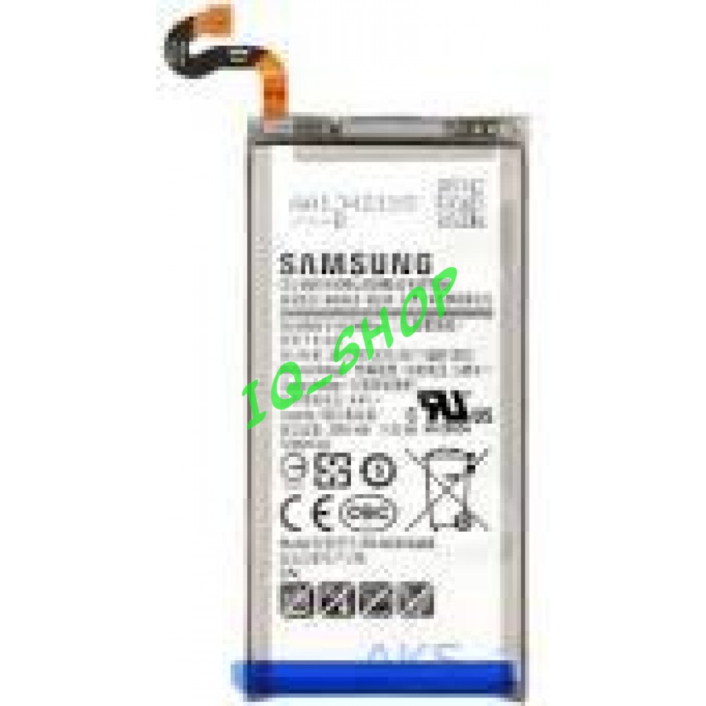 Аккумулятор Samsung G950 Galaxy S8, EB-BG950ABE, 3000 mAh