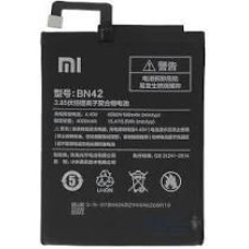 Аккумулятор Xiaomi Redmi 4, BN42, (4000 mAh)