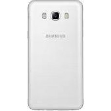 Задняя крышка Samsung J710 Galaxy J7 2016, White