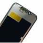 Дисплей Модуль Iphone   Айфон 13 mini 