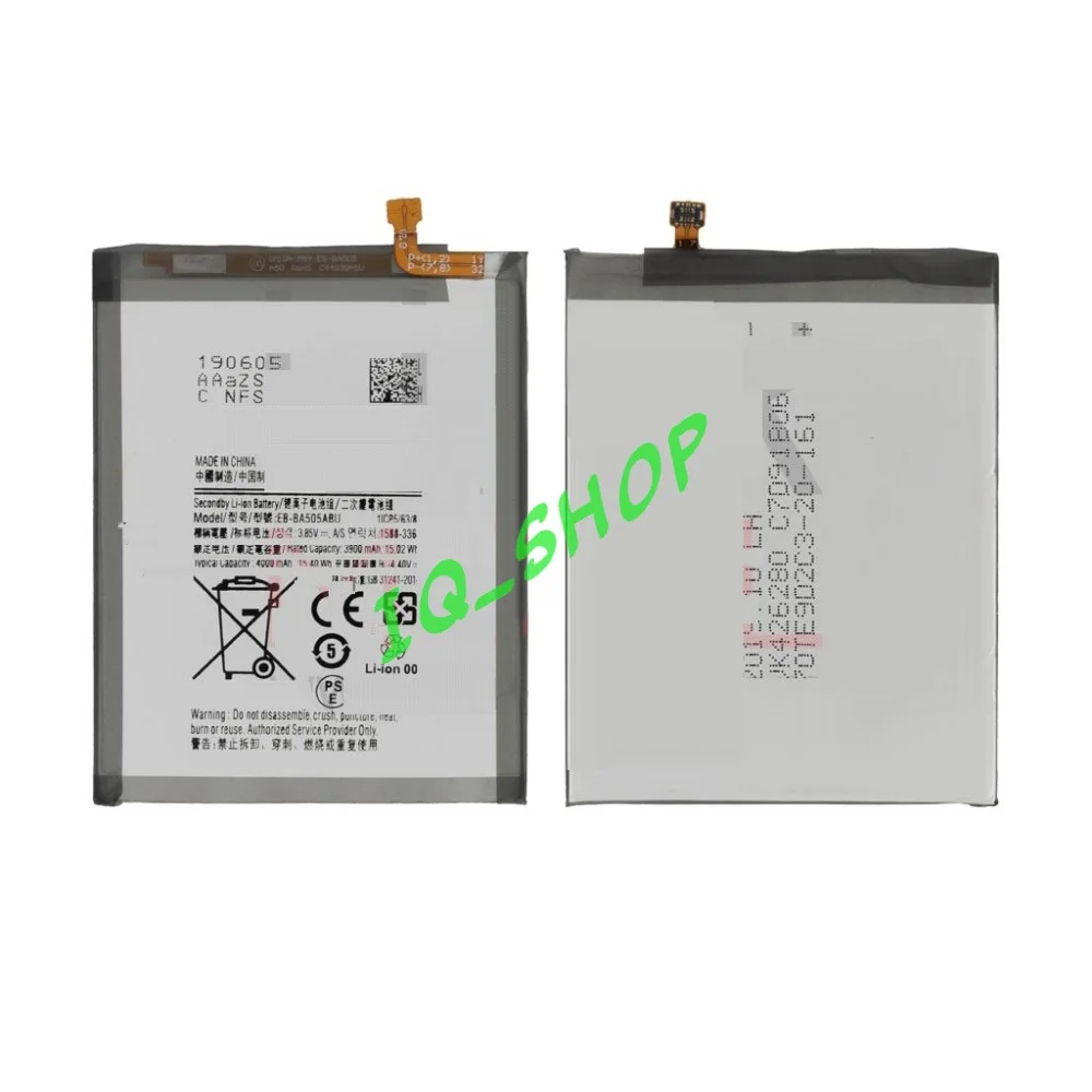 Аккумулятор Samsung A205 Galaxy A20, EB-BA505ABU, (4000mAh)