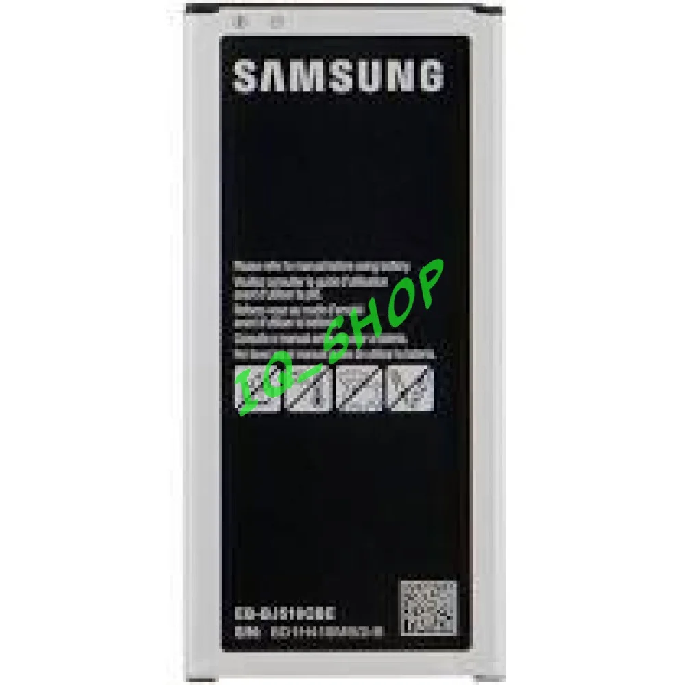 Аккумулятор Samsung J510 Galaxy J5 2016 EB-BJ510CBC (3100 mAh)
