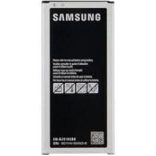 Аккумулятор Samsung J510 Galaxy J5 2016 EB-BJ510CBC (3100 mAh)
