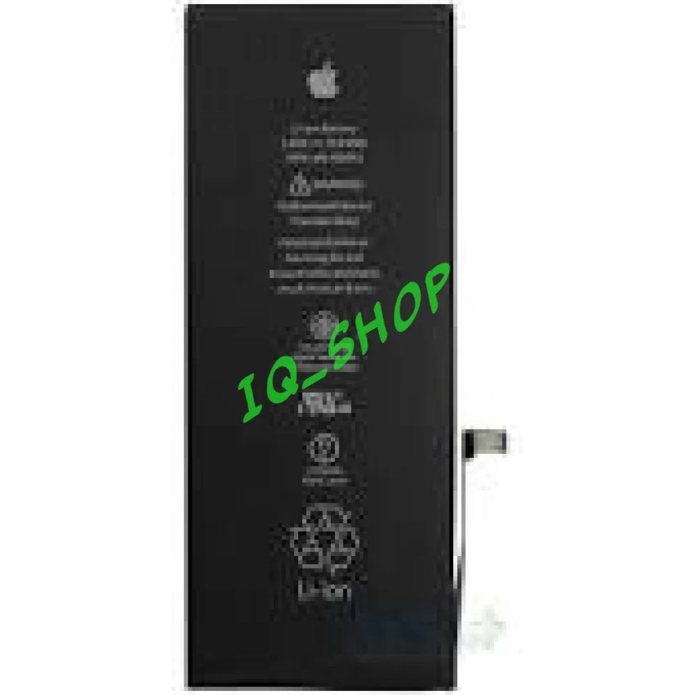 Аккумулятор iPhone 6 Plus, Original