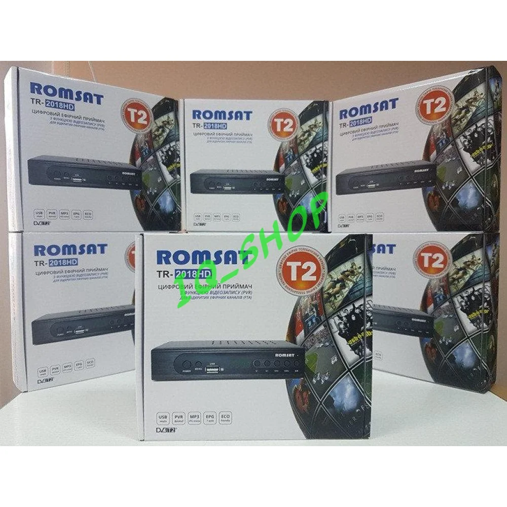Тюнер Т2 Romsat TR-2018HD 