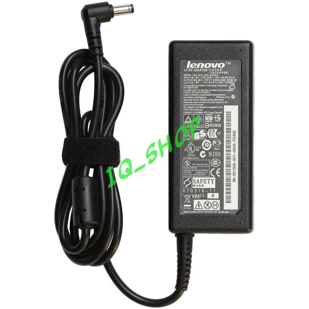 Зарядное устройство Lenovo (Леново) 20V 3.25A 65W 5.5x2.5мм